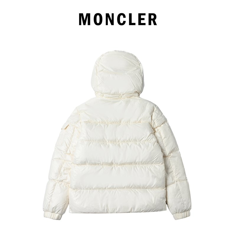Chanel Cream Puffer Down Jacket view