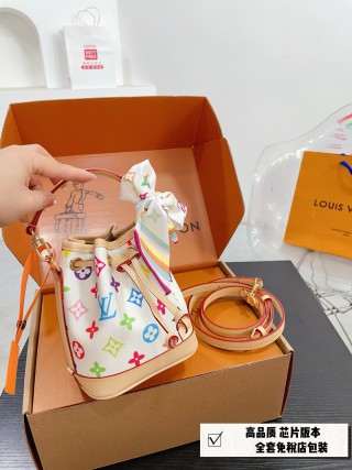 Louis Vuitton Monogram Multicolore Bucket Bag Mini White view 1