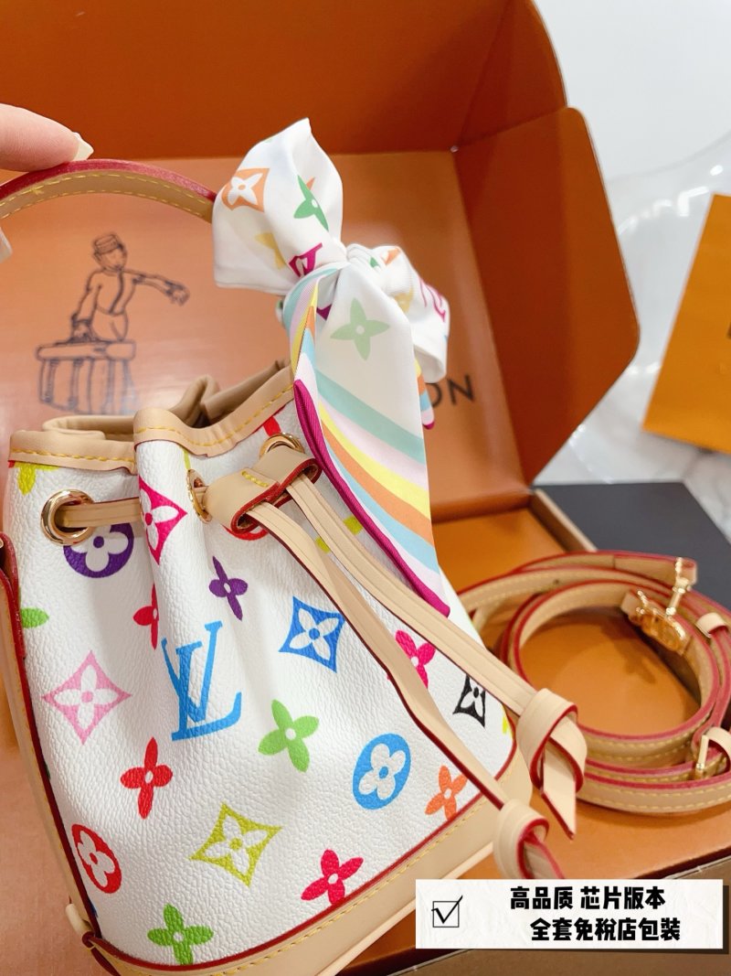 Louis Vuitton Monogram Multicolore Bucket Bag Mini White view