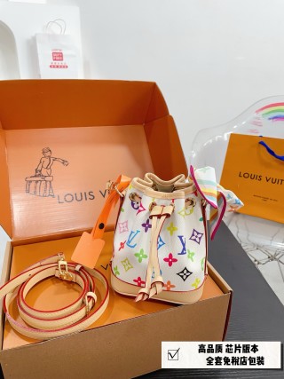 Louis Vuitton Monogram Multicolore Bucket Bag Mini White view 3