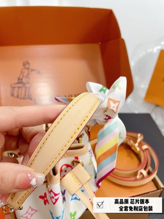 Louis Vuitton Monogram Multicolore Bucket Bag Mini White view 4