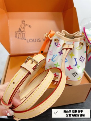 Louis Vuitton Monogram Multicolore Bucket Bag Mini White view 5