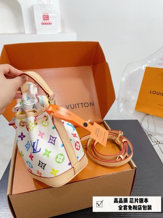 Louis Vuitton Monogram Multicolore Bucket Bag Mini White view 6