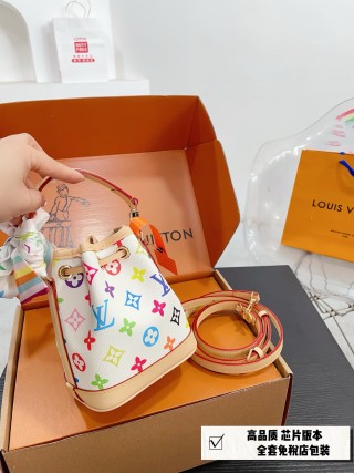 Louis Vuitton Monogram Multicolore Bucket Bag Mini White view 7
