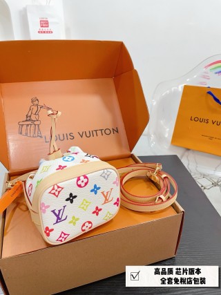 Louis Vuitton Monogram Multicolore Bucket Bag Mini White view 8