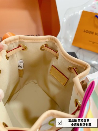 Louis Vuitton Monogram Multicolore Bucket Bag Mini White view 9