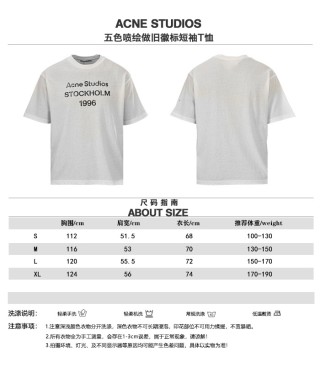Acne Studios Stockholm 1996 Logo T-Shirt Light Grey view 10