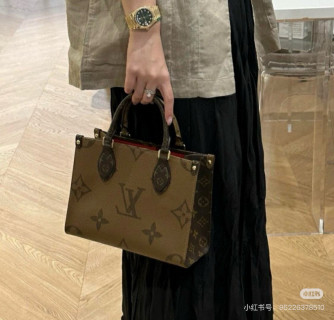 Louis Vuitton Monogram Canvas Tote with Charm Strap Tan view 4