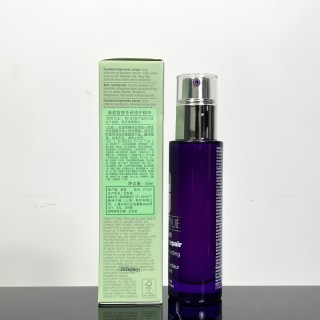 Clinique Smart Clinical Repair Wrinkle Correcting Serum 50ml view 3