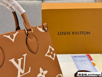 Louis Vuitton OnTheGo Tote Bag - Monogram Milk Tea Brown view 3