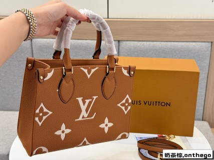 Louis Vuitton OnTheGo Tote Bag - Monogram Milk Tea Brown view 5