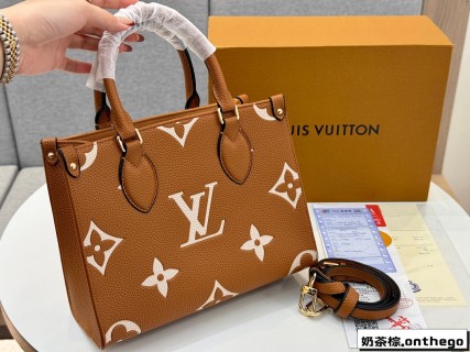 Louis Vuitton OnTheGo Tote Bag - Monogram Milk Tea Brown view 6