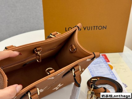 Louis Vuitton OnTheGo Tote Bag - Monogram Milk Tea Brown view 8