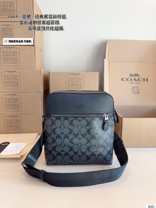 Coach Black Signature Crossbody Shoulder Bag view 1
