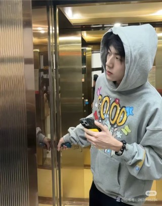Oversized Graphic Hoodie Grey with Colorful Print view 1