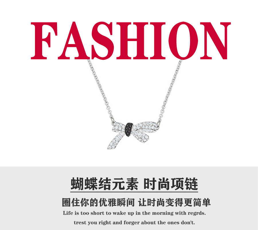 Crystal Bow Pendant Necklace with Black Center Stone