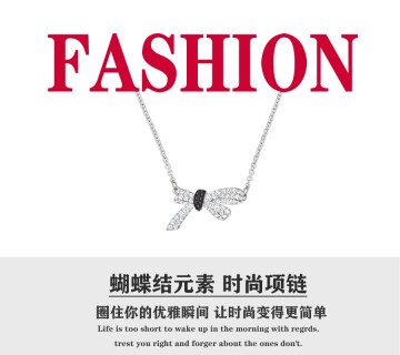 Crystal Bow Pendant Necklace with Black Center Stone view 1