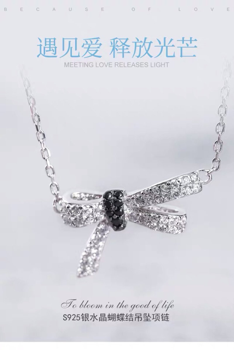 Crystal Bow Pendant Necklace with Black Center Stone view