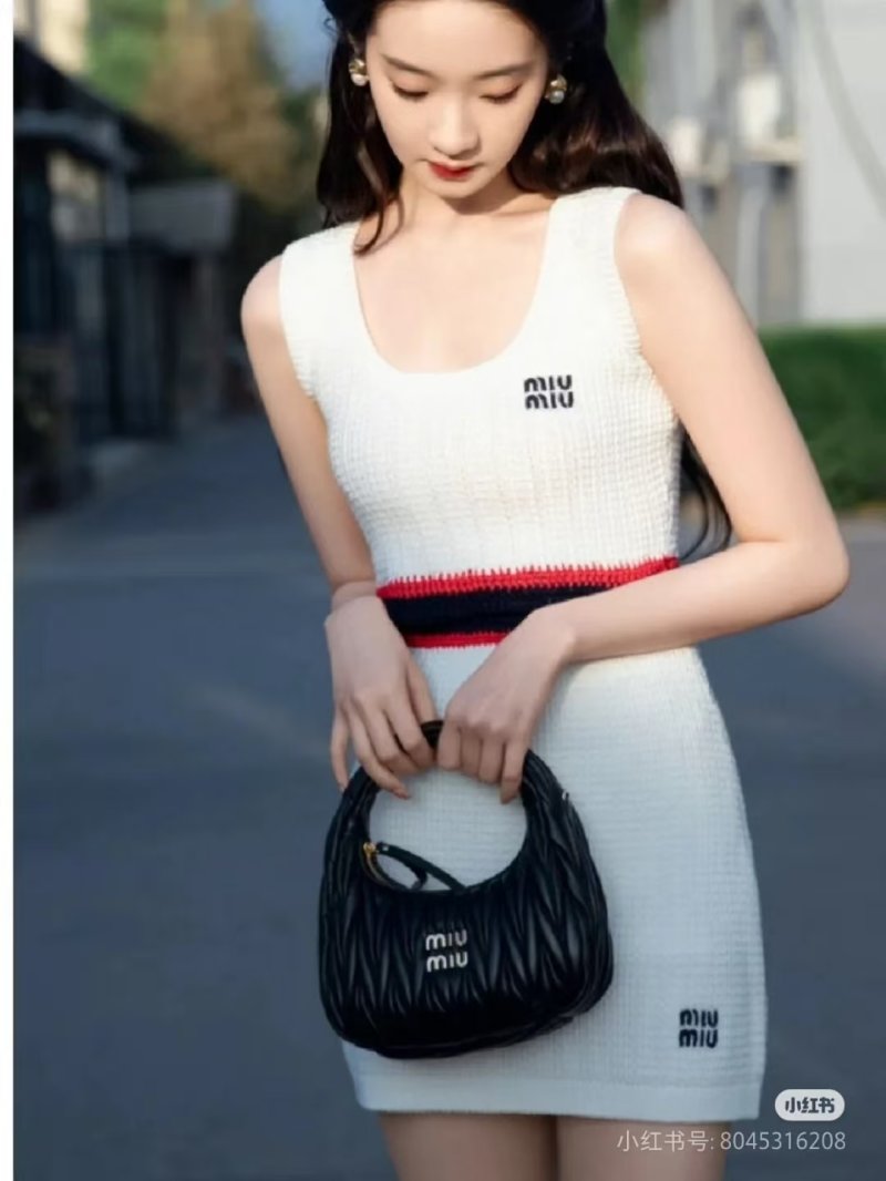 Miu Miu Wander Black Quilted Shoulder Bag