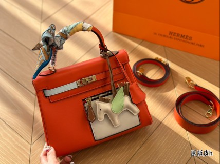 Hermès Kelly Bag 25cm Orange Red Leather view 9