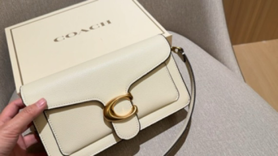Chloe C Ring Shoulder Bag Cream Leather