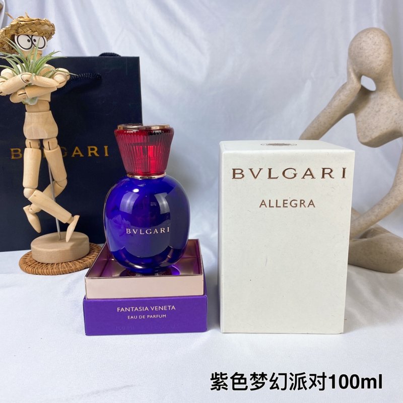 Bvlgari Fantasia Veneta Eau de Parfum 100ml Purple