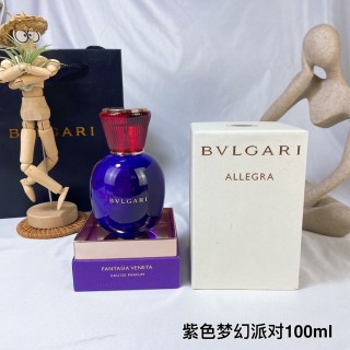 Bvlgari Fantasia Veneta Eau de Parfum 100ml Purple view 1