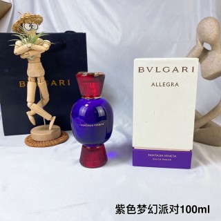 Bvlgari Fantasia Veneta Eau de Parfum 100ml Purple view 2