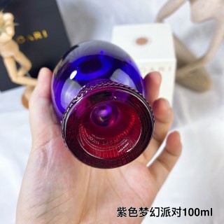 Bvlgari Fantasia Veneta Eau de Parfum 100ml Purple view 3