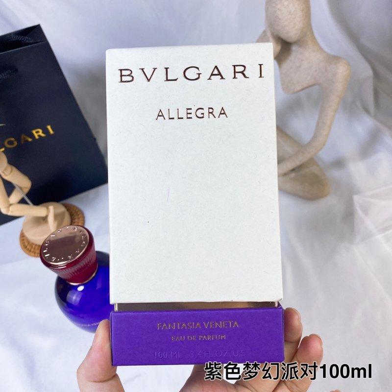Bvlgari Fantasia Veneta Eau de Parfum 100ml Purple view