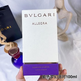 Bvlgari Fantasia Veneta Eau de Parfum 100ml Purple view 5