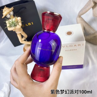 Bvlgari Fantasia Veneta Eau de Parfum 100ml Purple view 7