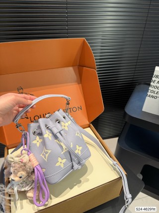 Louis Vuitton Noe Bucket Bag Lavender Monogram view 2