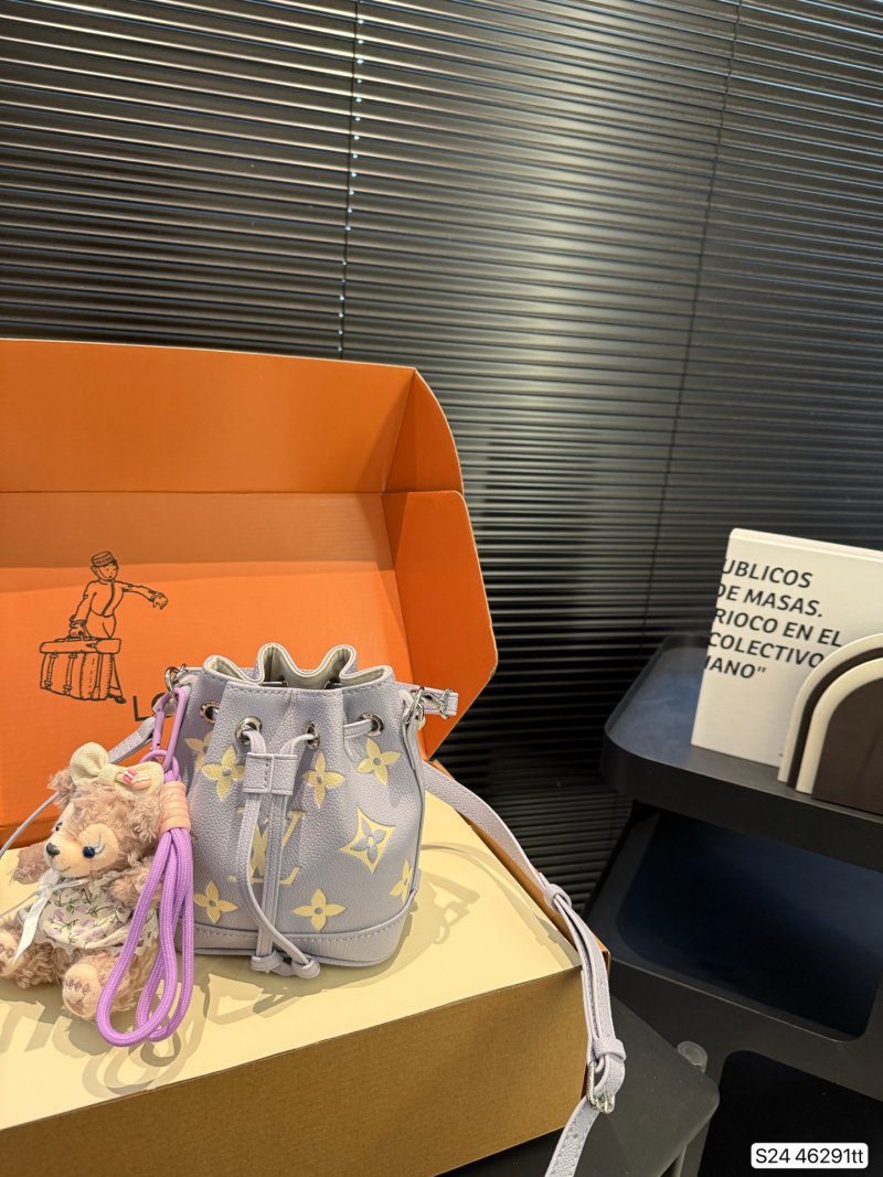 Louis Vuitton Noe Bucket Bag Lavender Monogram view