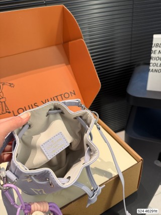 Louis Vuitton Noe Bucket Bag Lavender Monogram view 9