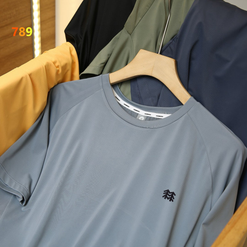 Descente 3D Embroidered Ice Silk Casual T-Shirt Sage Green view
