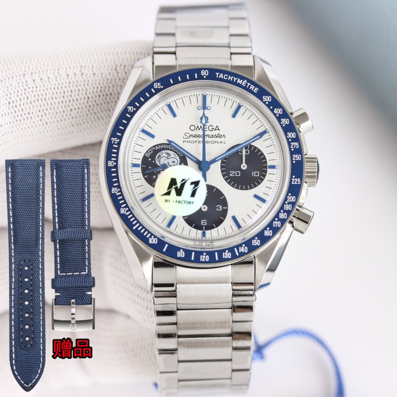 Omega Speedmaster Professional Snoopy 50th Anniversary Chronograph