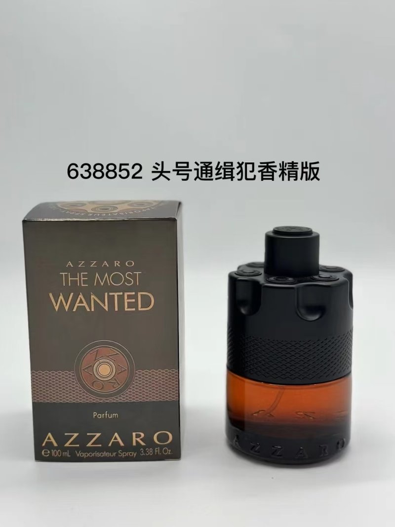 Azzaro The Most Wanted Parfum 100ml
