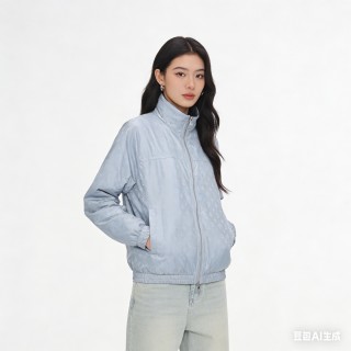 Light Blue Quilted Zip Jacket view 1