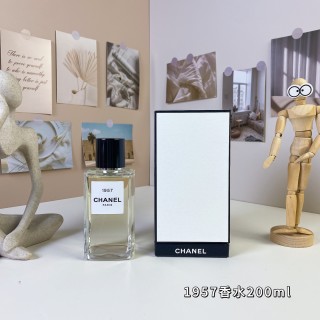 Chanel 1957 Eau de Parfum 200ml Unisex Fragrance view 1