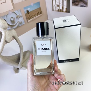 Chanel 1957 Eau de Parfum 200ml Unisex Fragrance view 2