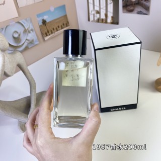 Chanel 1957 Eau de Parfum 200ml Unisex Fragrance view 4