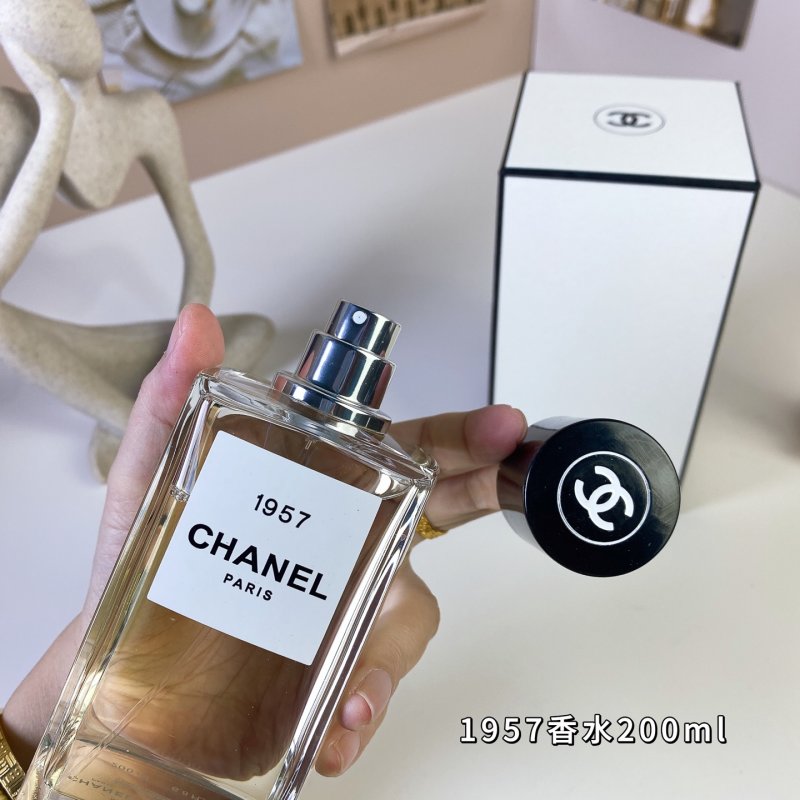 Chanel 1957 Eau de Parfum 200ml Unisex Fragrance view