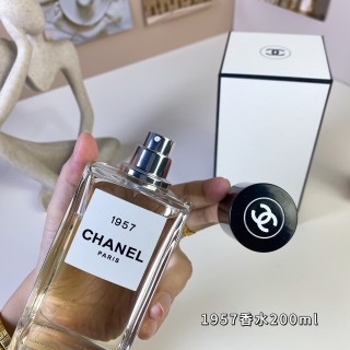 Chanel 1957 Eau de Parfum 200ml Unisex Fragrance view 5