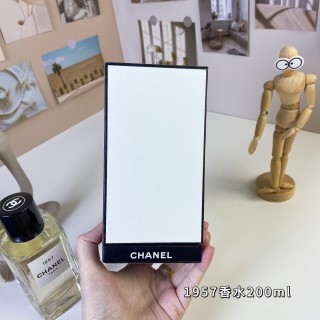 Chanel 1957 Eau de Parfum 200ml Unisex Fragrance view 6
