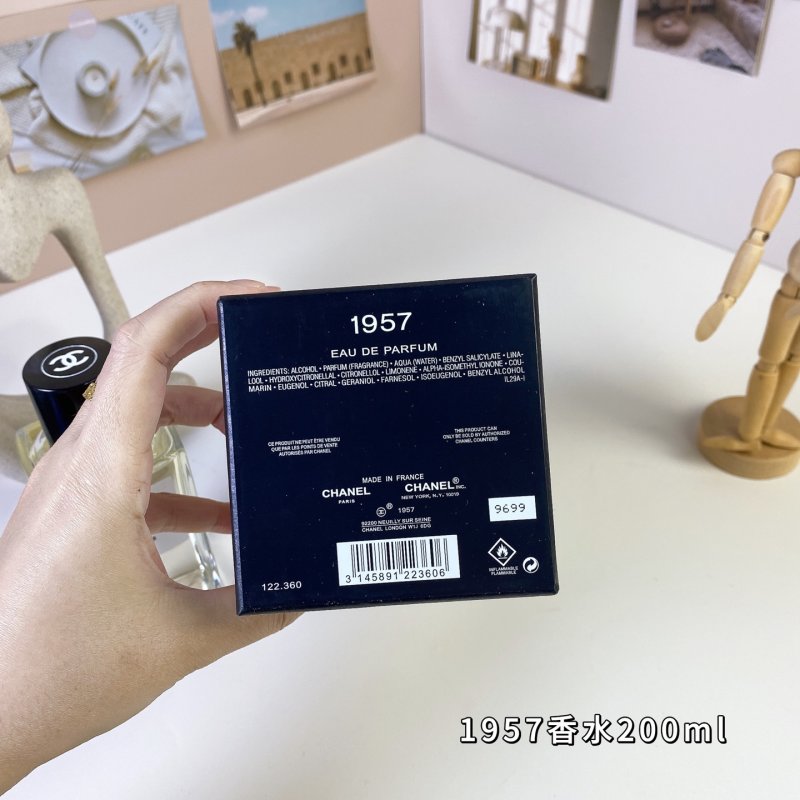 Chanel 1957 Eau de Parfum 200ml Unisex Fragrance view