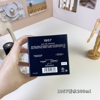 Chanel 1957 Eau de Parfum 200ml Unisex Fragrance view 8