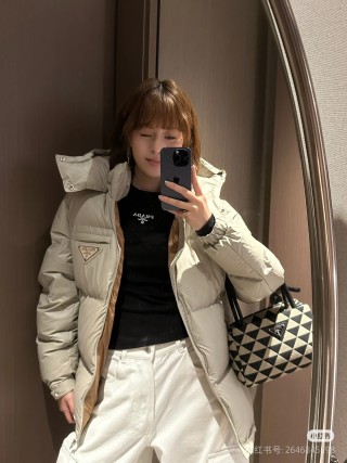 Prada Cream Puffer Down Jacket view 5