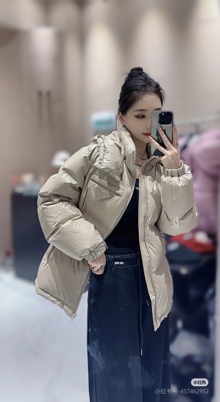 Prada Cream Puffer Down Jacket view 6