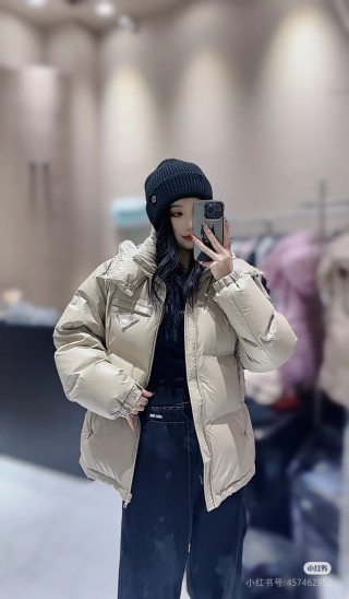 Prada Cream Puffer Down Jacket view 7
